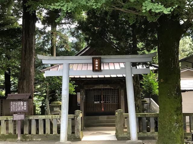 Hotel Umimoto Hakone Exterior foto