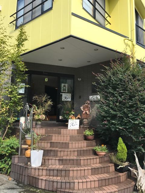 Hotel Umimoto Hakone Exterior foto